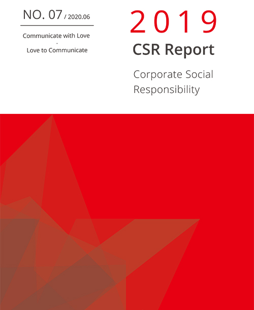 Corporate Social Responsibility Report 2019