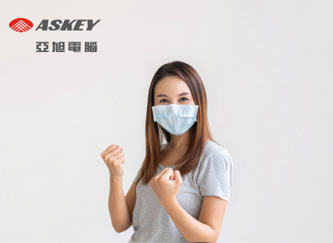 Askey Announcement for Pandemic Prevention