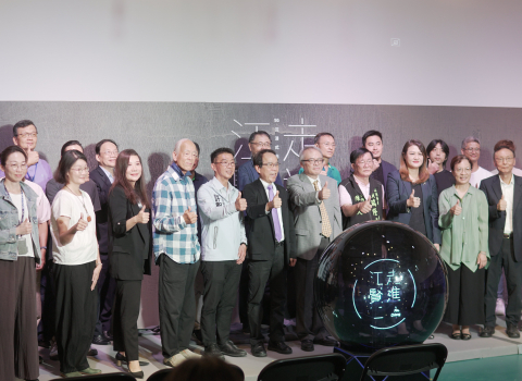 Askey Organizes the Opening Press Conference of "Step into Paul Chiang with 5G Immersive Light and Shadow Symphony Trilogy" in Kaohsiung Weiwuying
