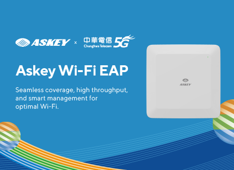 Pioneering Enterprise Wireless: Askey and Chunghwa Telecom Launched the First Domestic Diversified Enterprise Private Network Solution