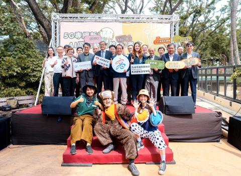 Askey Powers Shoushan Zoo 2.0 Upgrade with 5G and AI  for a Smarter Visitor Experience