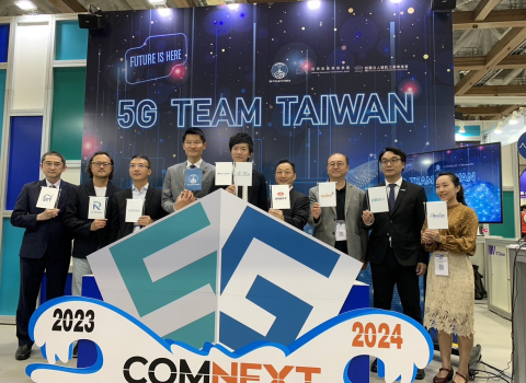 資安加持 亞旭電腦攜領最強5G專網解決方案  旭勢進軍日本COMNEXT次世代通信技術展