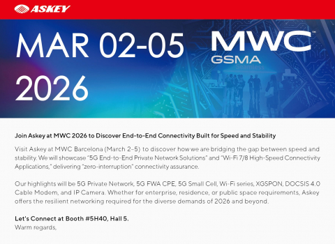 亞旭電腦誠摯邀請您參加 MWC 2026